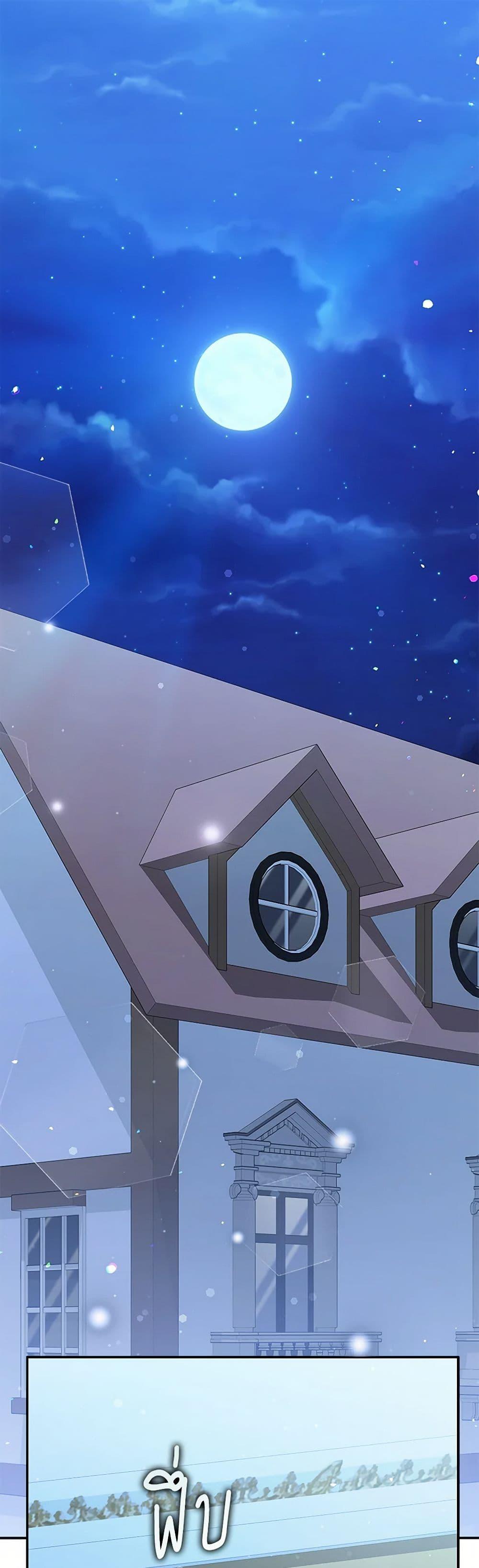 Manga-lc-com อ่านมังงะ อ่านการ์ตูน ออนไลน์ ฟรี Friends Shouldn’t Act This Way ตอนที่ 1 2 3 4 5 6 7 8 9 10 11 12 13 14 ฟรี ไม่มีโฆษณา Manga-lc - อ่าน มังงะ อ่าน การ์ตูน ออนไลน์ อ่านมังงะ ฟรี