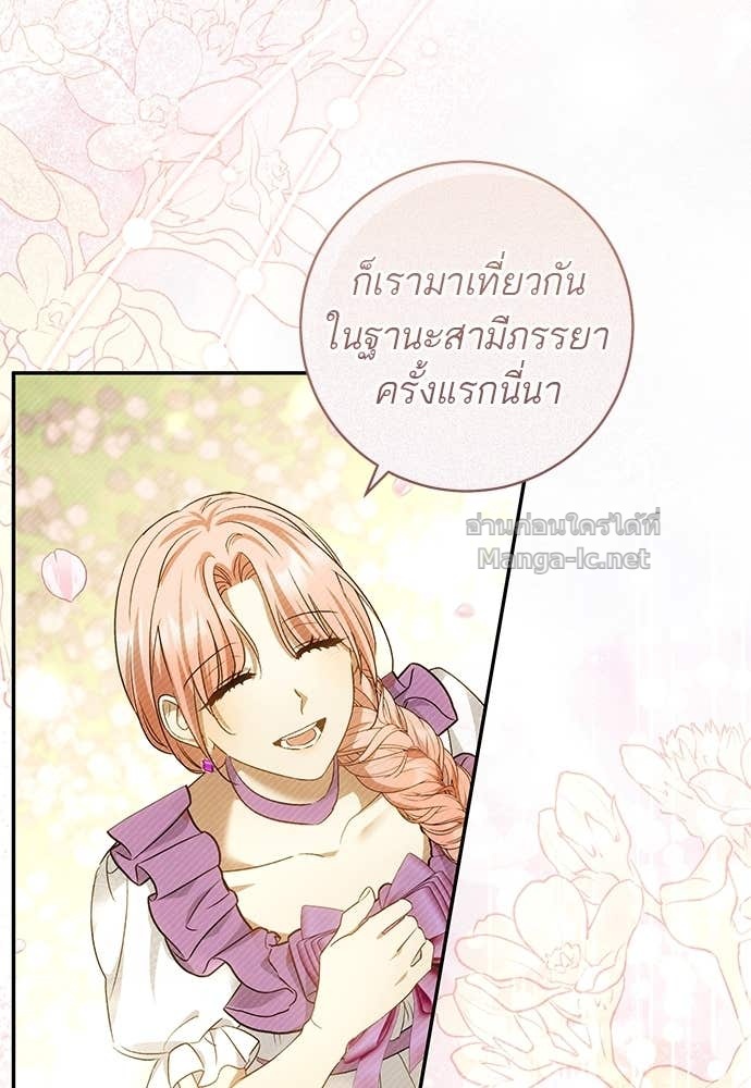 Doujin-Lc- อ่าน โดจิน มังฮวา เกาหลี ญี่ปุ่น จีน แปลไทย อยากได้ ก็เอาไป ตอนที่ 1 2 3 4 5 6 7 8 9 10 11 12 13 14 ฟรี ไม่มีโฆษณา อ่าน โดจิน Manhwa เกาหลี ญี่ปุ่น จีน เรามีครบ คัดมาให้เน้นๆ โดจิน 18+ รับประกันความฟินโดย Doujin Lc