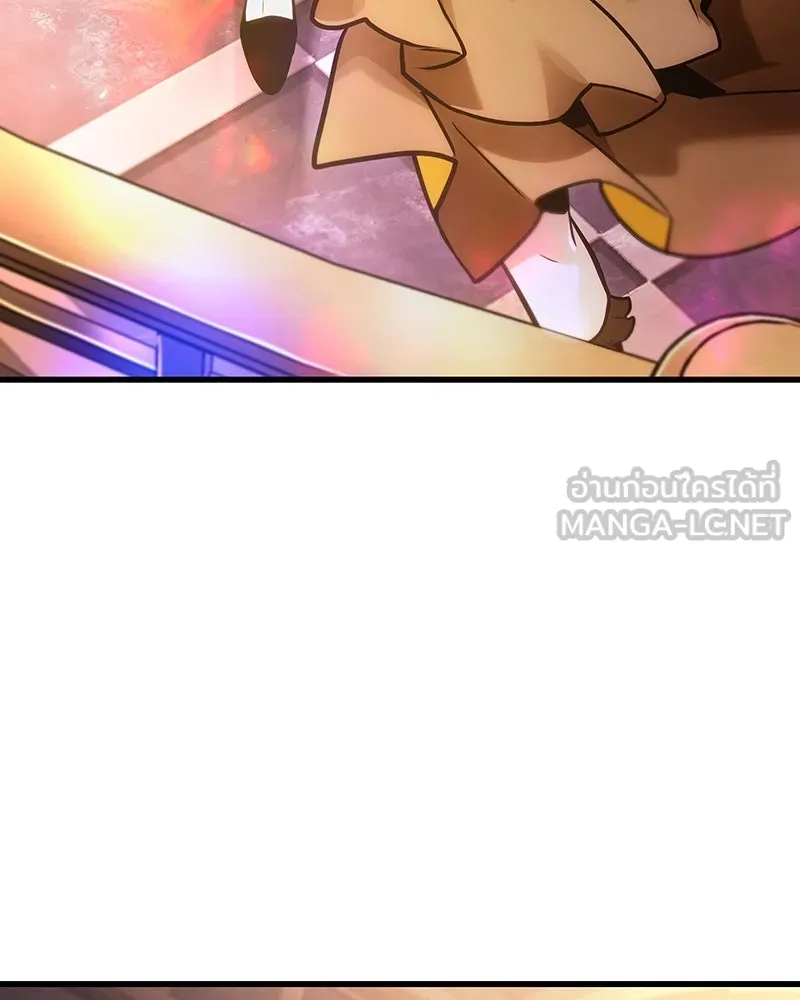 Omniscient Reader อ่านชะตาวันสิ้นโลก ตอนที่ 45 สมาคมนักชิม (4) รูปที่ 3