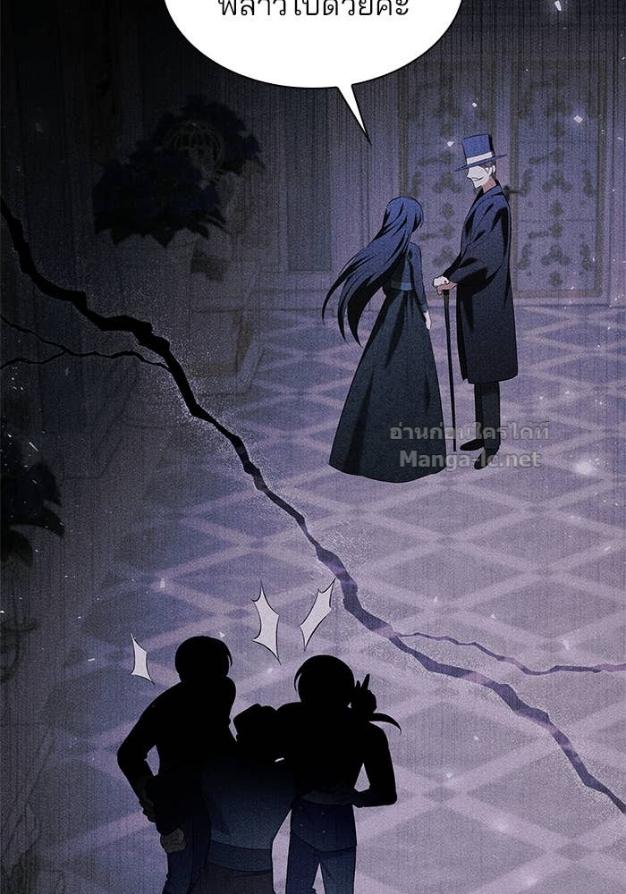 Doujin-Lc- อ่าน โดจิน มังฮวา เกาหลี ญี่ปุ่น จีน แปลไทย ชายาคนสุดท้ายของเจ้าชายไร้หัวใจ ตอนที่ 1 2 3 4 5 6 7 8 9 10 11 12 13 14 ฟรี ไม่มีโฆษณา อ่าน โดจิน Manhwa เกาหลี ญี่ปุ่น จีน เรามีครบ คัดมาให้เน้นๆ โดจิน 18+ รับประกันความฟินโดย Doujin Lc