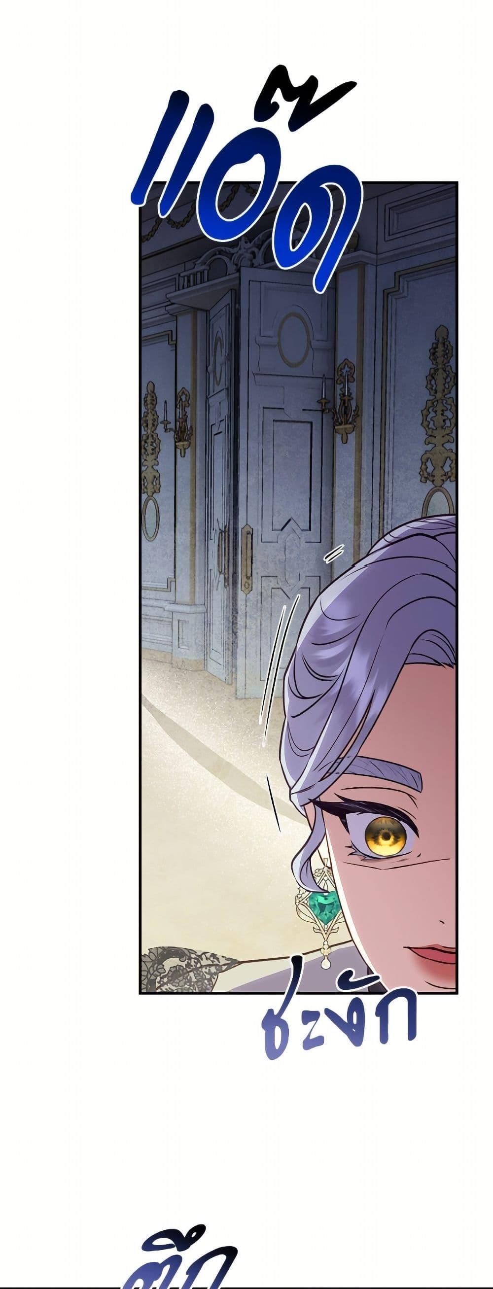 Manga-lc-com อ่านมังงะ อ่านการ์ตูน ออนไลน์ ฟรี I’ll Predict Your Happy Ending ตอนที่ 1 2 3 4 5 6 7 8 9 10 11 12 13 14 ฟรี ไม่มีโฆษณา Manga-lc - อ่าน มังงะ อ่าน การ์ตูน ออนไลน์ อ่านมังงะ ฟรี