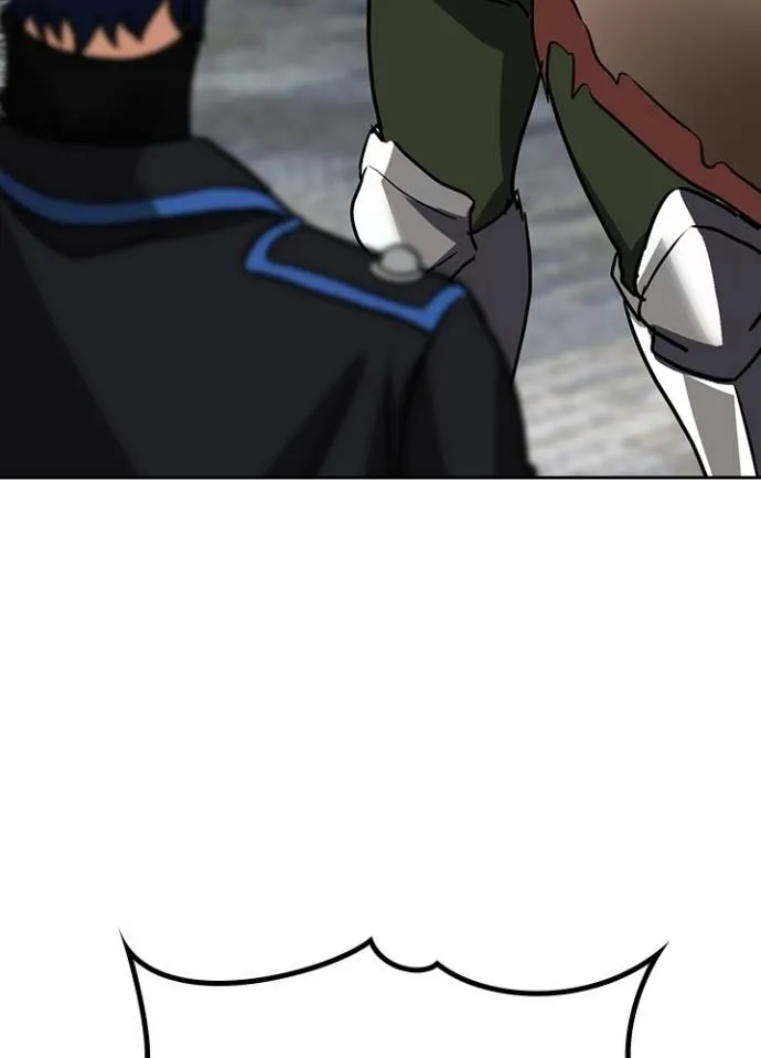 เป้าหมายครั้งที่ 2 ตอนที่ 24 รูปที่ 52