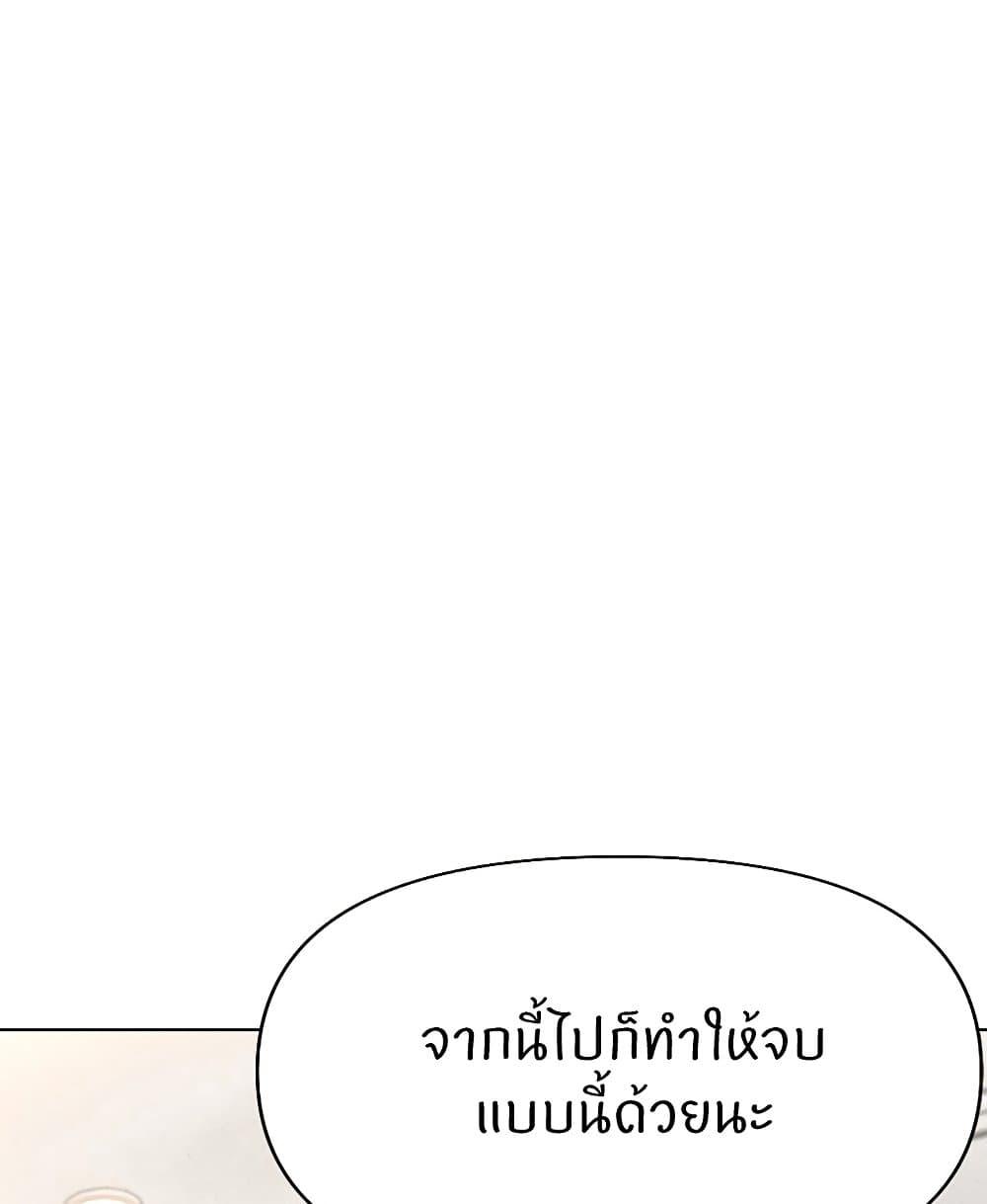 Doujin-Lc- อ่าน โดจิน มังฮวา เกาหลี ญี่ปุ่น จีน แปลไทย Common Sense Manipulation ตอนที่ 1 2 3 4 5 6 7 8 9 10 11 12 13 14 ฟรี ไม่มีโฆษณา อ่าน โดจิน Manhwa เกาหลี ญี่ปุ่น จีน เรามีครบ คัดมาให้เน้นๆ โดจิน 18+ รับประกันความฟินโดย  Doujin Lc