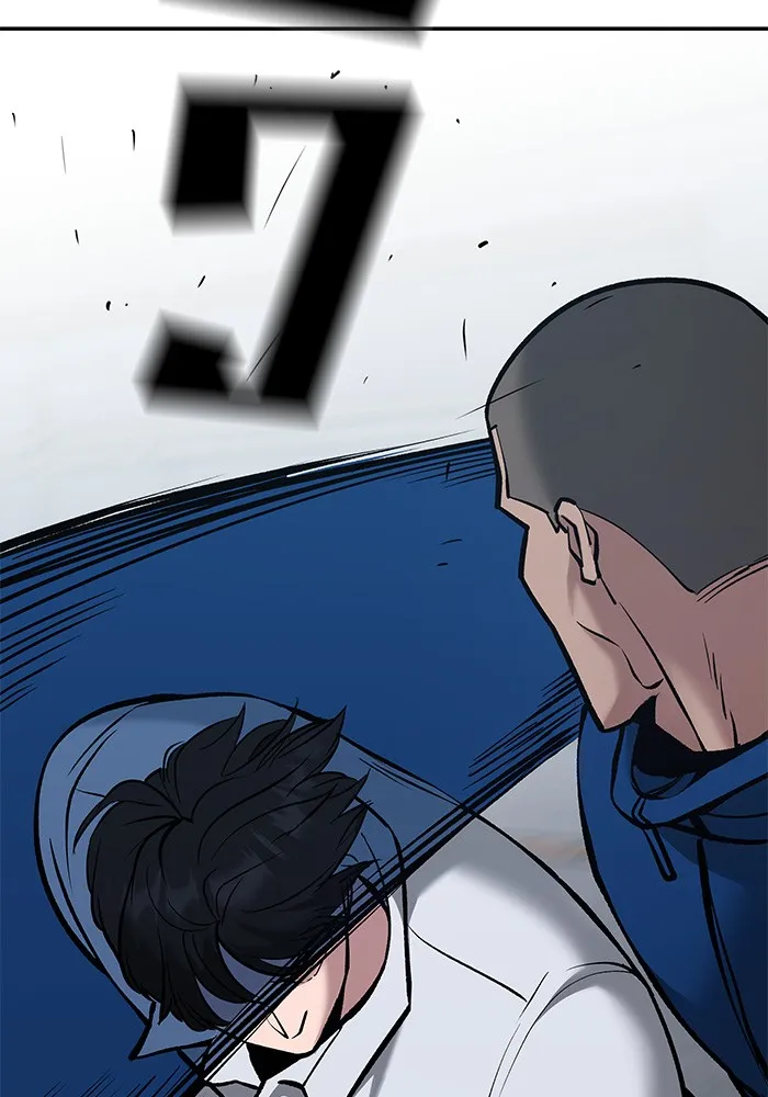 เลวฟาดเลว ตอนที่ 45 รูปที่ 136