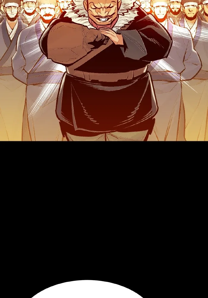 The Lone Necromancer ตอนที่ 78 รูปที่ 11