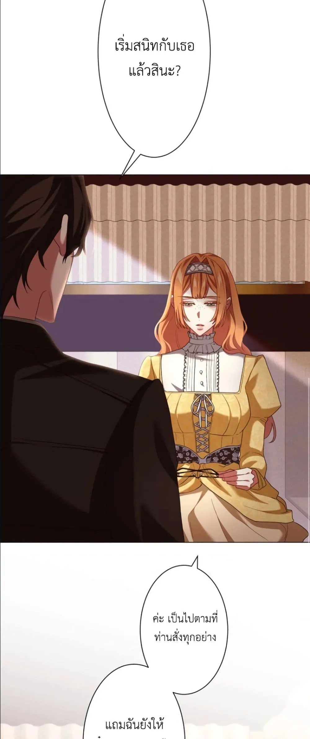 Manga-lc-com อ่านมังงะ อ่านการ์ตูน ออนไลน์ ฟรี Behold The Perfect Villainess ตอนที่ 1 2 3 4 5 6 7 8 9 10 11 12 13 14 ฟรี ไม่มีโฆษณา Manga-lc - อ่าน มังงะ อ่าน การ์ตูน ออนไลน์ อ่านมังงะ ฟรี