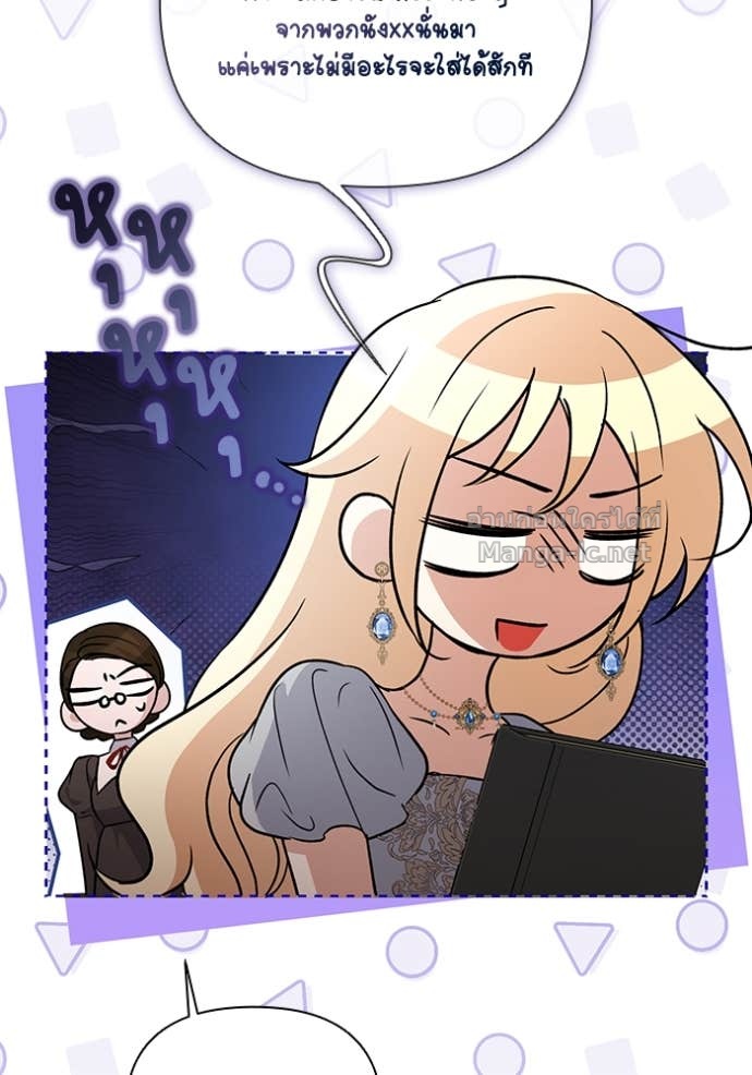 Doujin-Lc- อ่าน โดจิน มังฮวา เกาหลี ญี่ปุ่น จีน แปลไทย คิดว่าการบิดเบือนต้นฉบับ มันทำได้ง่าย ๆ หรือไง ตอนที่ 1 2 3 4 5 6 7 8 9 10 11 12 13 14 ฟรี ไม่มีโฆษณา อ่าน โดจิน Manhwa เกาหลี ญี่ปุ่น จีน เรามีครบ คัดมาให้เน้นๆ โดจิน 18+ รับประกันความฟินโดย Doujin Lc