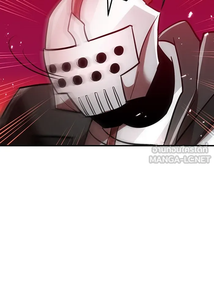 เพลเยอร์เลือดเทวะ ตอนที่ 52 สเตจ  หอคอยหนาม ② รูปที่ 150