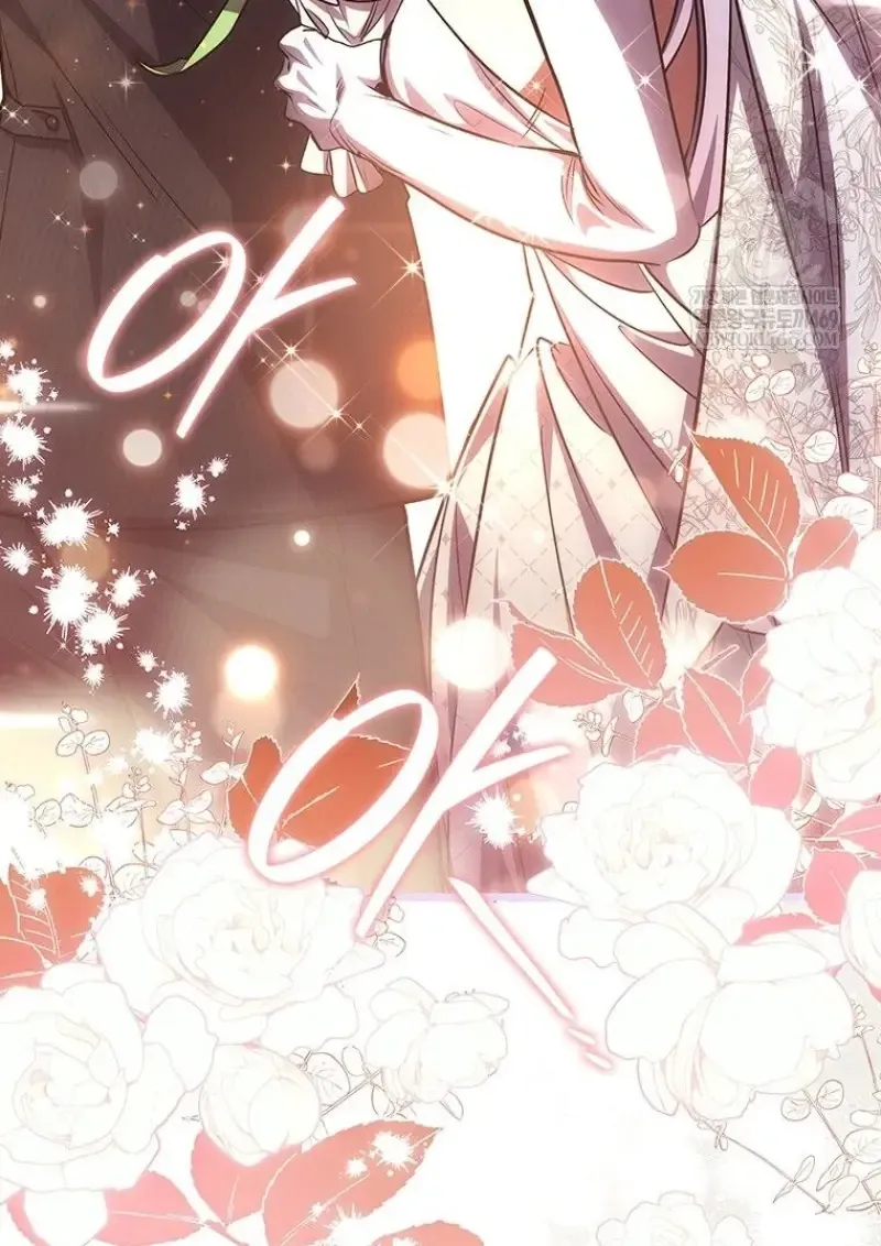 Dragon-Devouring Mage ย_อนเวลาจอมเวทย_กล_นม_งกร ตอนที่ ตอนที่ 137 รูปที่ 148