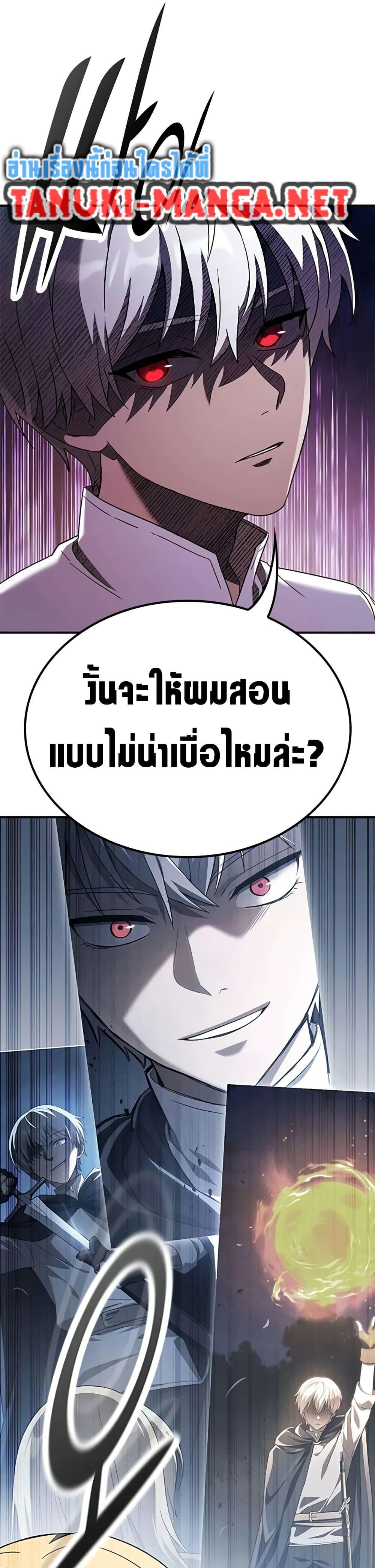 Manga-lc-com อ่านมังงะ อ่านการ์ตูน ออนไลน์ ฟรี Noble Lady Reformation Guide ตอนที่ 1 2 3 4 5 6 7 8 9 10 11 12 13 14 ฟรี ไม่มีโฆษณา Manga-lc - อ่าน มังงะ อ่าน การ์ตูน ออนไลน์ อ่านมังงะ ฟรี