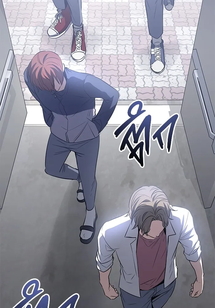 ราชินีนักบู๊ ตอนที่ 23 รูปที่ 187