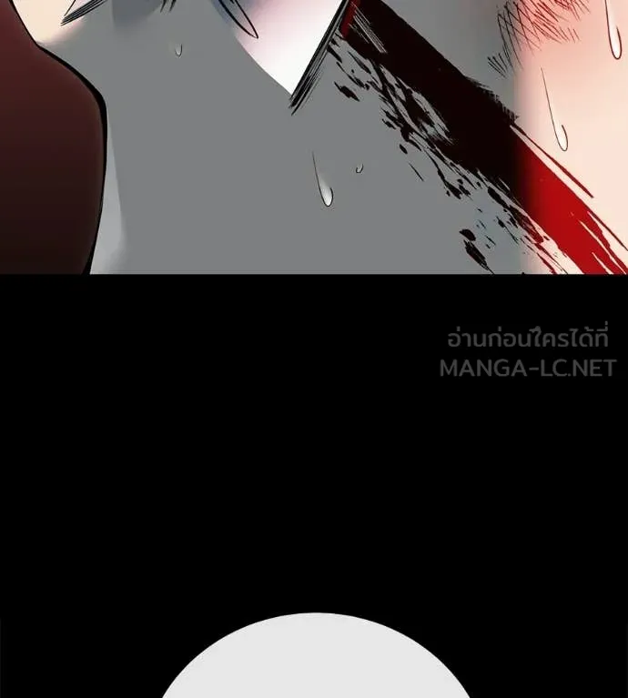 มัจจุราชชุดแดง ตอนที่ 50 รูปที่ 104
