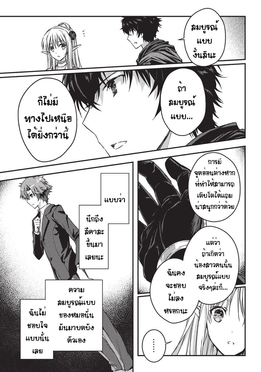 Manga-lc-com อ่านมังงะ อ่านการ์ตูน ออนไลน์ ฟรี Assassin de aru ore no Sutetasu ga Yuusha yori mo Akiraka ni Tsuyoi Nodaga ตอนที่ 1 2 3 4 5 6 7 8 9 10 11 12 13 14 ฟรี ไม่มีโฆษณา Manga-lc - อ่าน มังงะ อ่าน การ์ตูน ออนไลน์ อ่านมังงะ ฟรี