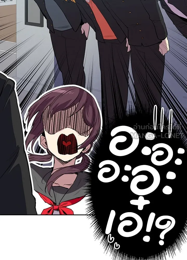 นักเลงกระจอกย้อนเวลามาทวงแค้น ตอนที่ 52 รูปที่ 78