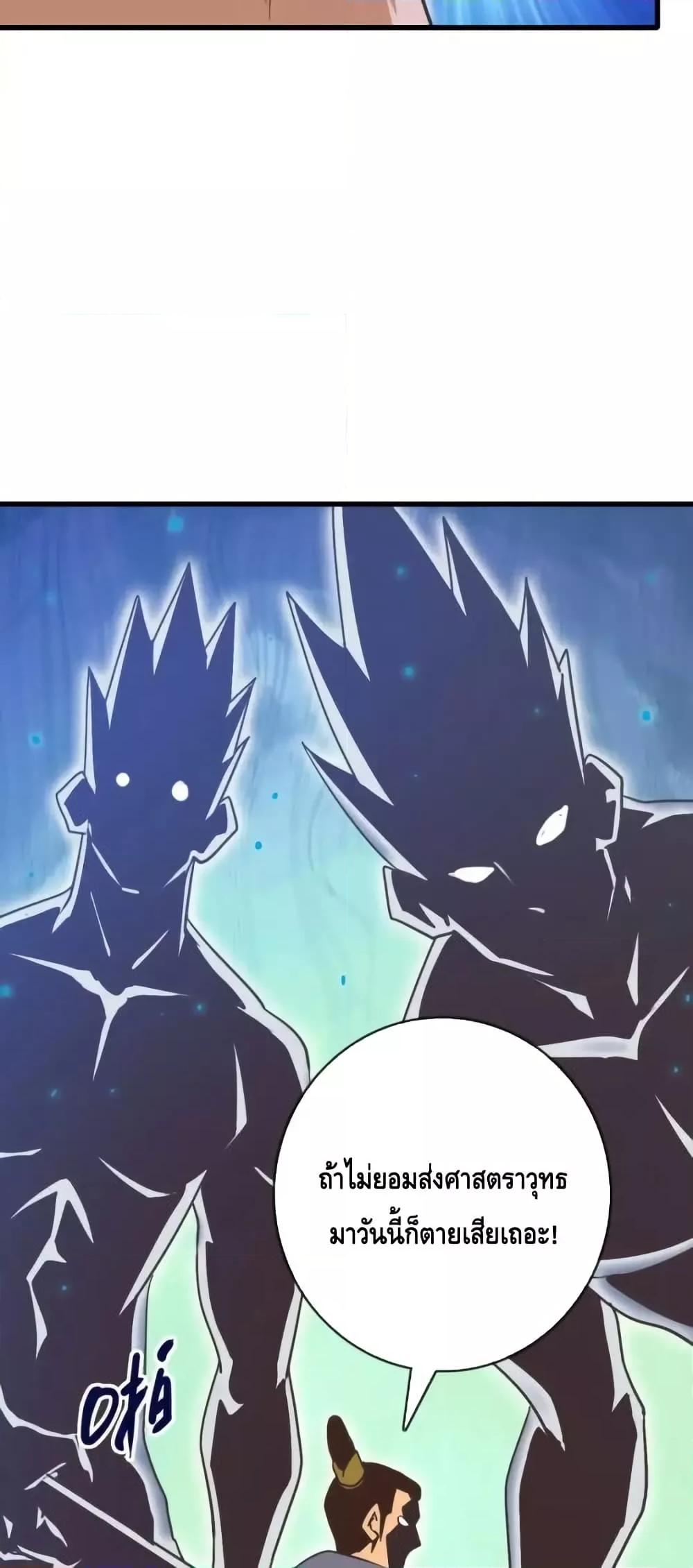 Manga-lc-com อ่านมังงะ อ่านการ์ตูน ออนไลน์ ฟรี CrazyLeveling ตอนที่ 1 2 3 4 5 6 7 8 9 10 11 12 13 14 ฟรี ไม่มีโฆษณา Manga-lc - อ่าน มังงะ อ่าน การ์ตูน ออนไลน์ อ่านมังงะ ฟรี