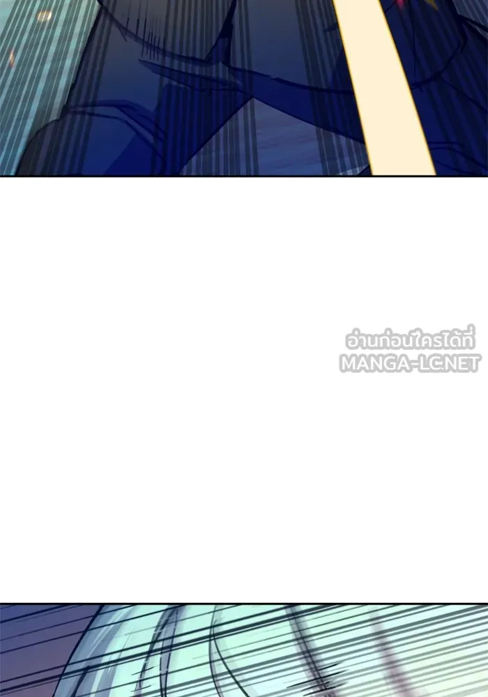 พี่ชายสายบอดี้การ์ด ตอนที่ 174 รูปที่ 63