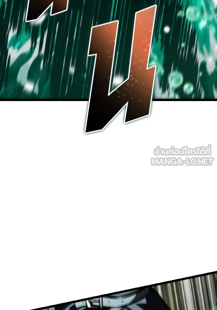 การแข่งขันของผู้เกิดใหม่ ตอนที่ 55 รูปที่ 78