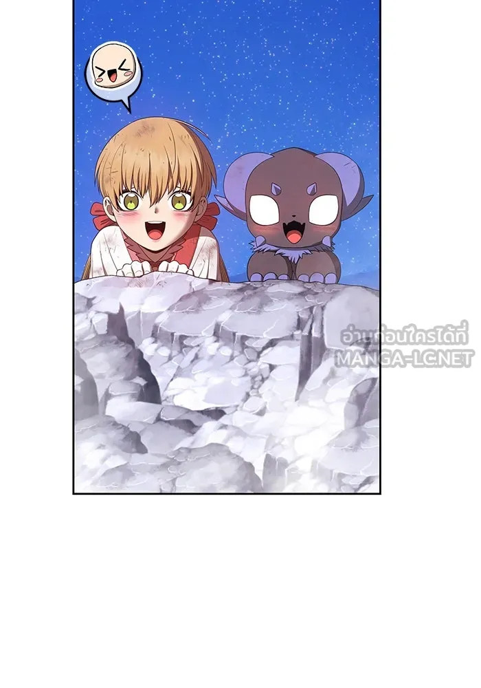 +99 ท่อนไม้พร้อมบวก ตอนที่ 79 รูปที่ 546