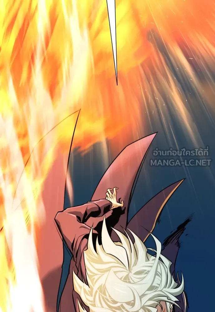 ยอดสถาปนิกผู้พิทักษ์อาณาจักร ตอนที่ 29 รูปที่ 60
