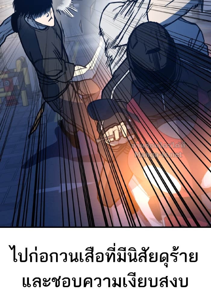 Doujin-Lc- อ่าน โดจิน มังฮวา เกาหลี ญี่ปุ่น จีน แปลไทย HECTOPASCAL ตอนที่ 1 2 3 4 5 6 7 8 9 10 11 12 13 14 ฟรี ไม่มีโฆษณา อ่าน โดจิน Manhwa เกาหลี ญี่ปุ่น จีน เรามีครบ คัดมาให้เน้นๆ โดจิน 18+ รับประกันความฟินโดย Doujin Lc