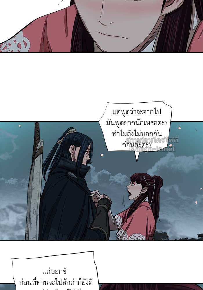 Doujin-Lc- อ่าน โดจิน มังฮวา เกาหลี ญี่ปุ่น จีน แปลไทย องครักษ์แห่งอัครสกุลจาง ตอนที่ 1 2 3 4 5 6 7 8 9 10 11 12 13 14 ฟรี ไม่มีโฆษณา อ่าน โดจิน Manhwa เกาหลี ญี่ปุ่น จีน เรามีครบ คัดมาให้เน้นๆ โดจิน 18+ รับประกันความฟินโดย Doujin Lc