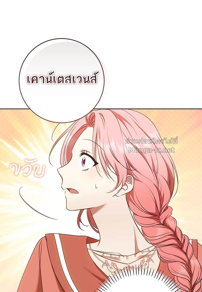 Doujin-Lc- อ่าน โดจิน มังฮวา เกาหลี ญี่ปุ่น จีน แปลไทย อยากได้ ก็เอาไป ตอนที่ 1 2 3 4 5 6 7 8 9 10 11 12 13 14 ฟรี ไม่มีโฆษณา อ่าน โดจิน Manhwa เกาหลี ญี่ปุ่น จีน เรามีครบ คัดมาให้เน้นๆ โดจิน 18+ รับประกันความฟินโดย Doujin Lc