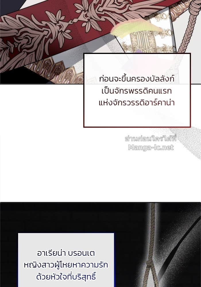 Doujin-Lc- อ่าน โดจิน มังฮวา เกาหลี ญี่ปุ่น จีน แปลไทย สตรีไร้รักแห่งตระกูลสูงศักดิ์ ตอนที่ 1 2 3 4 5 6 7 8 9 10 11 12 13 14 ฟรี ไม่มีโฆษณา อ่าน โดจิน Manhwa เกาหลี ญี่ปุ่น จีน เรามีครบ คัดมาให้เน้นๆ โดจิน 18+ รับประกันความฟินโดย Doujin Lc