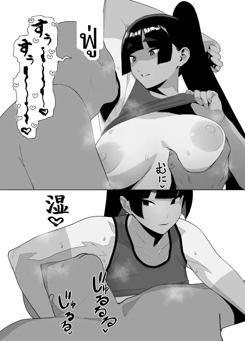 Doujin-Lc- อ่าน โดจิน มังฮวา เกาหลี ญี่ปุ่น จีน แปลไทย สาวกรีฑาจัง [Zikataro] ตอนที่ 1 2 3 4 5 6 7 8 9 10 11 12 13 14 ฟรี ไม่มีโฆษณา อ่าน โดจิน Manhwa เกาหลี ญี่ปุ่น จีน เรามีครบ คัดมาให้เน้นๆ โดจิน 18+ รับประกันความฟินโดย  Doujin Lc