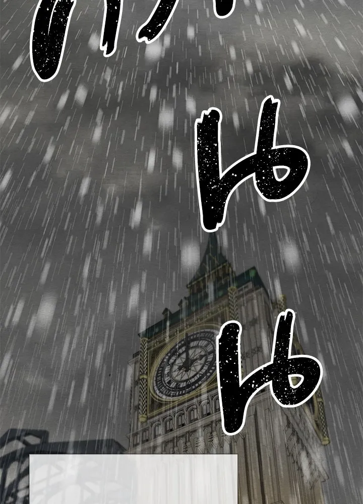 องค์ชายผู้อื้อฉาว ตอนที่ 28 รูปที่ 97