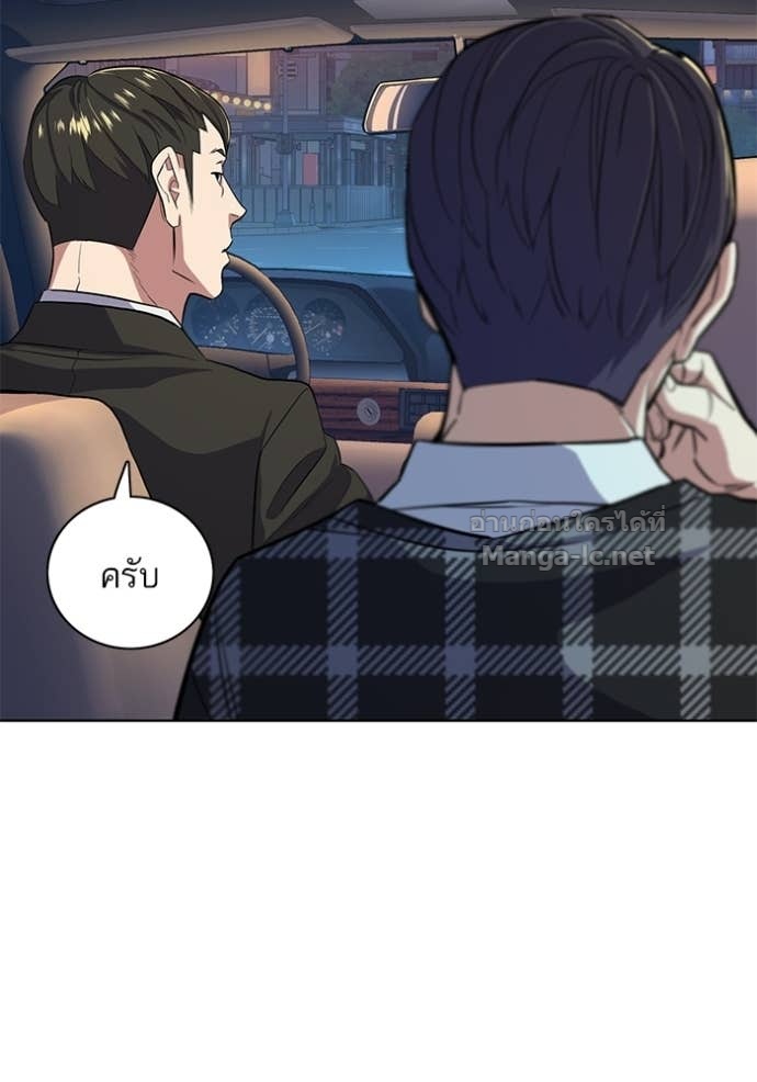 Doujin-Lc- อ่าน โดจิน มังฮวา เกาหลี ญี่ปุ่น จีน แปลไทย Reborn Rich ตอนที่ 1 2 3 4 5 6 7 8 9 10 11 12 13 14 ฟรี ไม่มีโฆษณา อ่าน โดจิน Manhwa เกาหลี ญี่ปุ่น จีน เรามีครบ คัดมาให้เน้นๆ โดจิน 18+ รับประกันความฟินโดย Doujin Lc