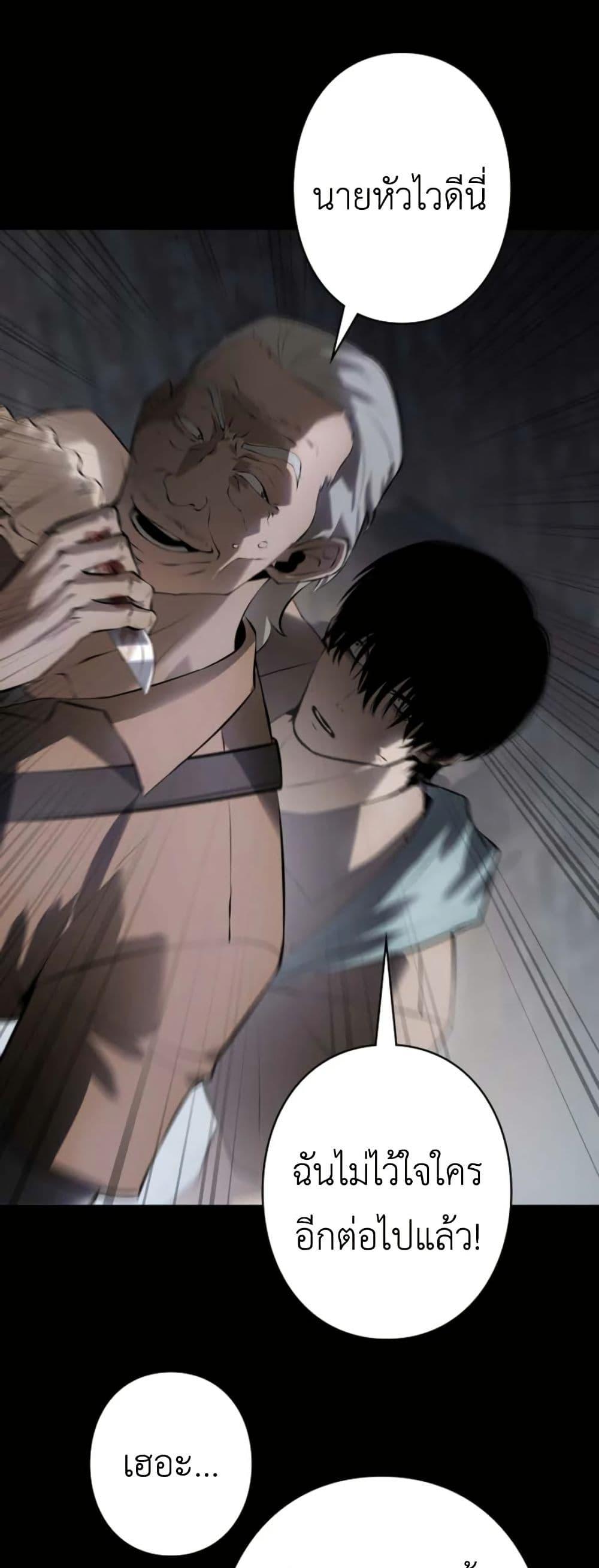 Manga-lc-com อ่านมังงะ อ่านการ์ตูน ออนไลน์ ฟรี Revenge of the Falsely Accused ตอนที่ 1 2 3 4 5 6 7 8 9 10 11 12 13 14 ฟรี ไม่มีโฆษณา Manga-lc - อ่าน มังงะ อ่าน การ์ตูน ออนไลน์ อ่านมังงะ ฟรี