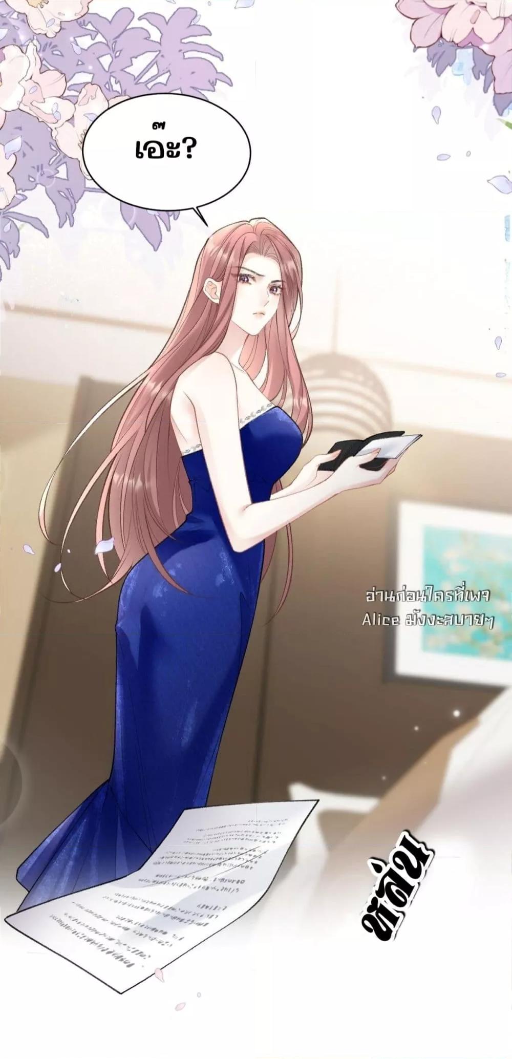 Manga-lc-com อ่านมังงะ อ่านการ์ตูน ออนไลน์ ฟรี OneNightStand ตอนที่ 1 2 3 4 5 6 7 8 9 10 11 12 13 14 ฟรี ไม่มีโฆษณา Manga-lc - อ่าน มังงะ อ่าน การ์ตูน ออนไลน์ อ่านมังงะ ฟรี