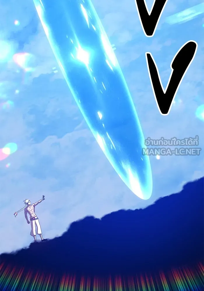 +99 ท่อนไม้พร้อมบวก ตอนที่ 51 รูปที่ 315