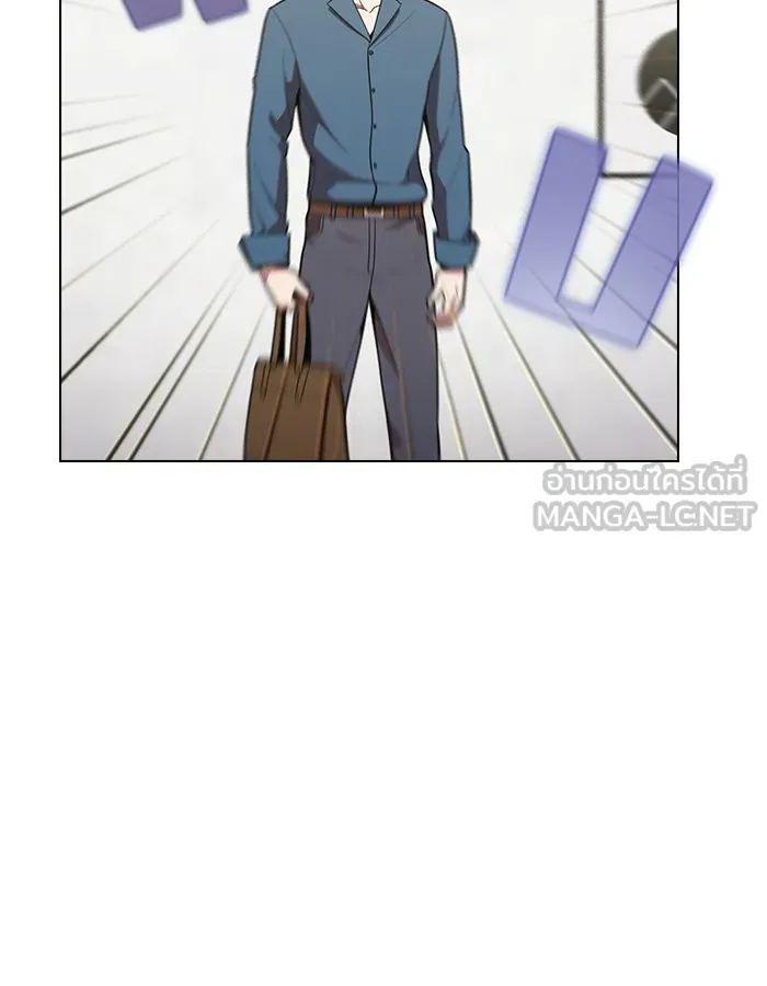 ผู้เล่นขั้นเทพแห่งหอคอยฝึกสอน ตอนที่ 17 รูปที่ 54