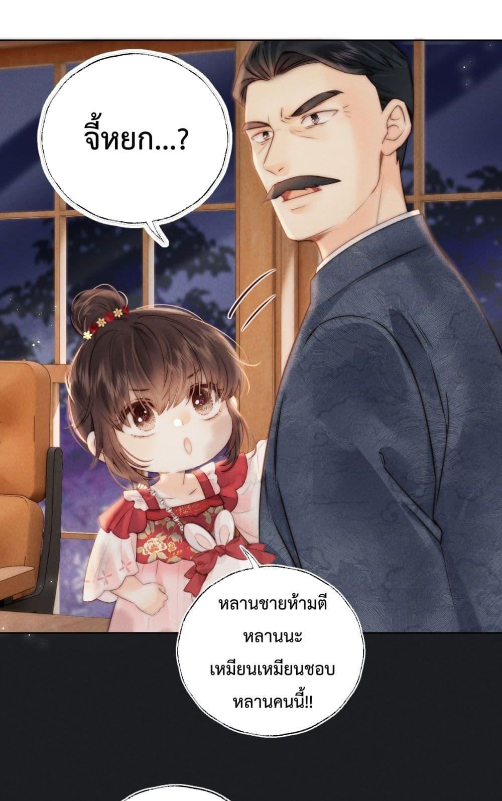 Manga-lc-com อ่านมังงะ อ่านการ์ตูน ออนไลน์ ฟรี 3YearOldFort ตอนที่ 1 2 3 4 5 6 7 8 9 10 11 12 13 14 ฟรี ไม่มีโฆษณา Manga-lc - อ่าน มังงะ อ่าน การ์ตูน ออนไลน์ อ่านมังงะ ฟรี