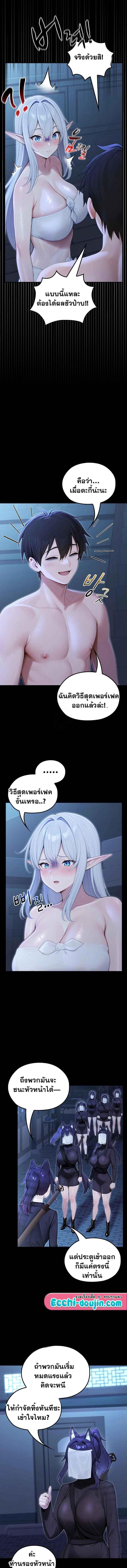 Doujin-Lc- อ่าน โดจิน มังฮวา เกาหลี ญี่ปุ่น จีน แปลไทย Isekai Dragondick Knight Commander ตอนที่ 1 2 3 4 5 6 7 8 9 10 11 12 13 14 ฟรี ไม่มีโฆษณา อ่าน โดจิน Manhwa เกาหลี ญี่ปุ่น จีน เรามีครบ คัดมาให้เน้นๆ โดจิน 18+ รับประกันความฟินโดย  Doujin Lc