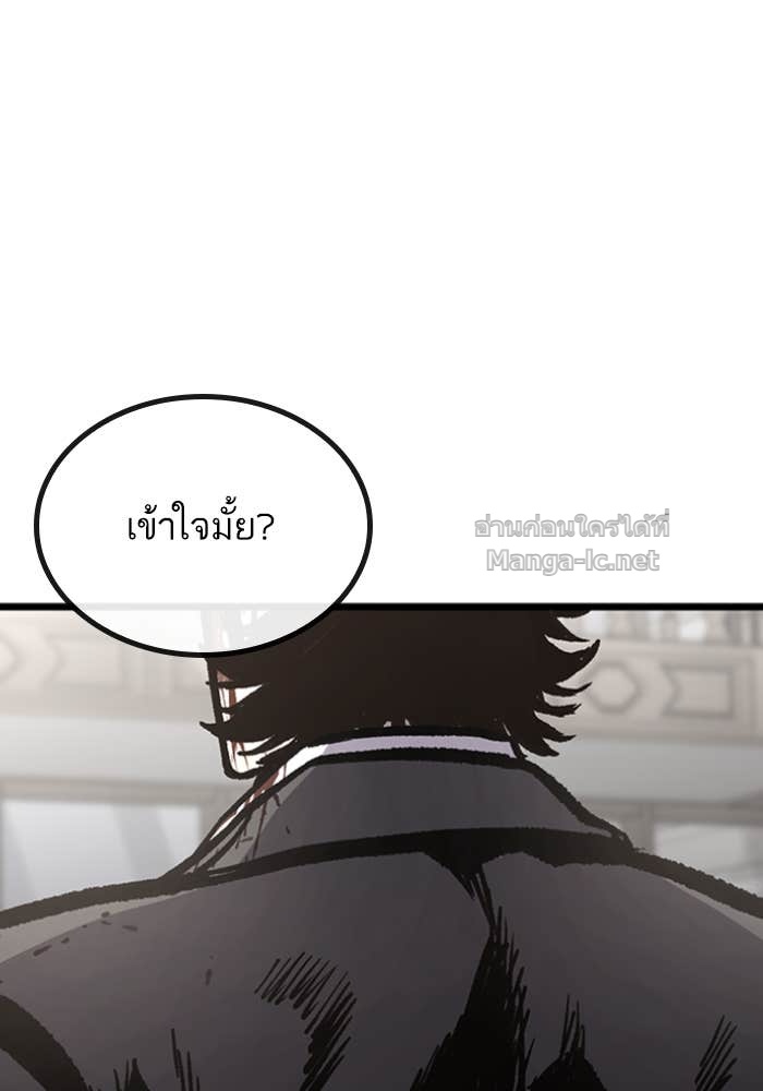 Doujin-Lc- อ่าน โดจิน มังฮวา เกาหลี ญี่ปุ่น จีน แปลไทย HECTOPASCAL ตอนที่ 1 2 3 4 5 6 7 8 9 10 11 12 13 14 ฟรี ไม่มีโฆษณา อ่าน โดจิน Manhwa เกาหลี ญี่ปุ่น จีน เรามีครบ คัดมาให้เน้นๆ โดจิน 18+ รับประกันความฟินโดย Doujin Lc