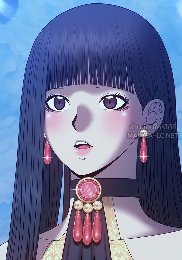 +99 ท่อนไม้พร้อมบวก ตอนที่ 51 รูปที่ 105