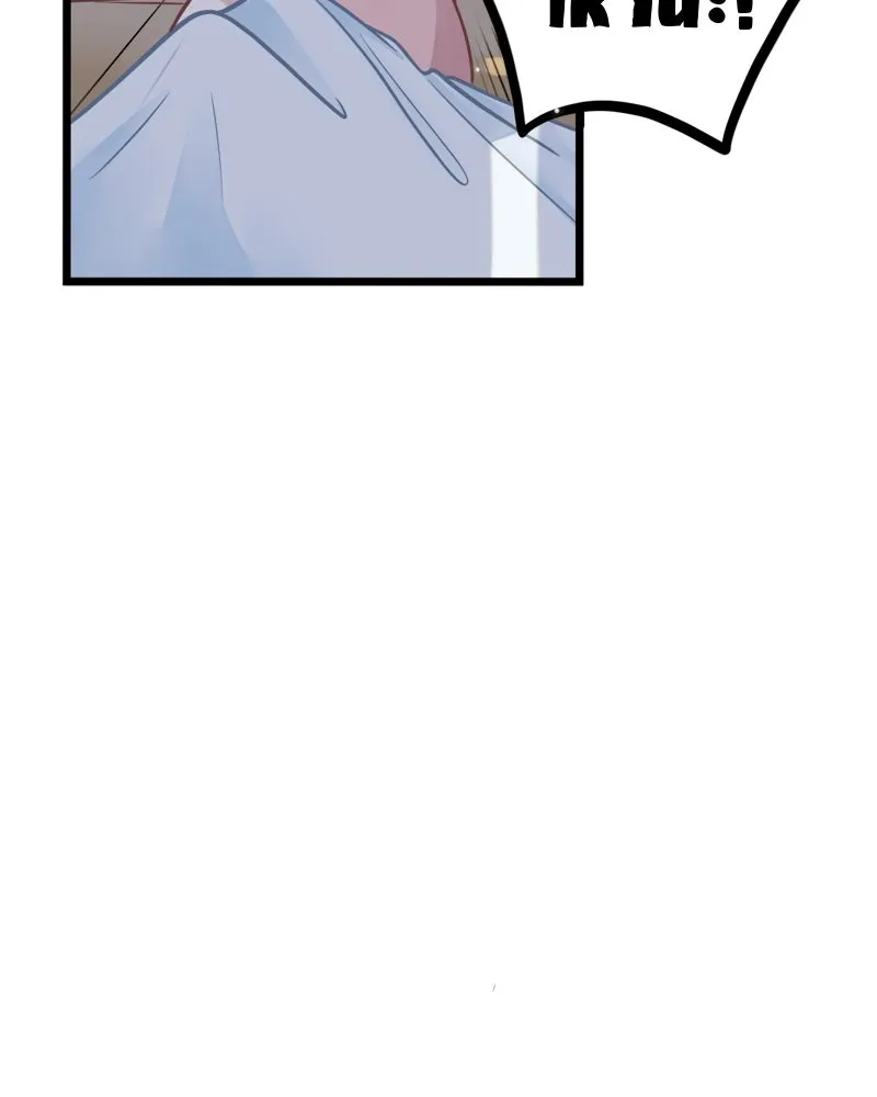 ฤดูฝนของฉันกับนาย ตอนที่ 1 สายฝนและแสงแดด รูปที่ 26