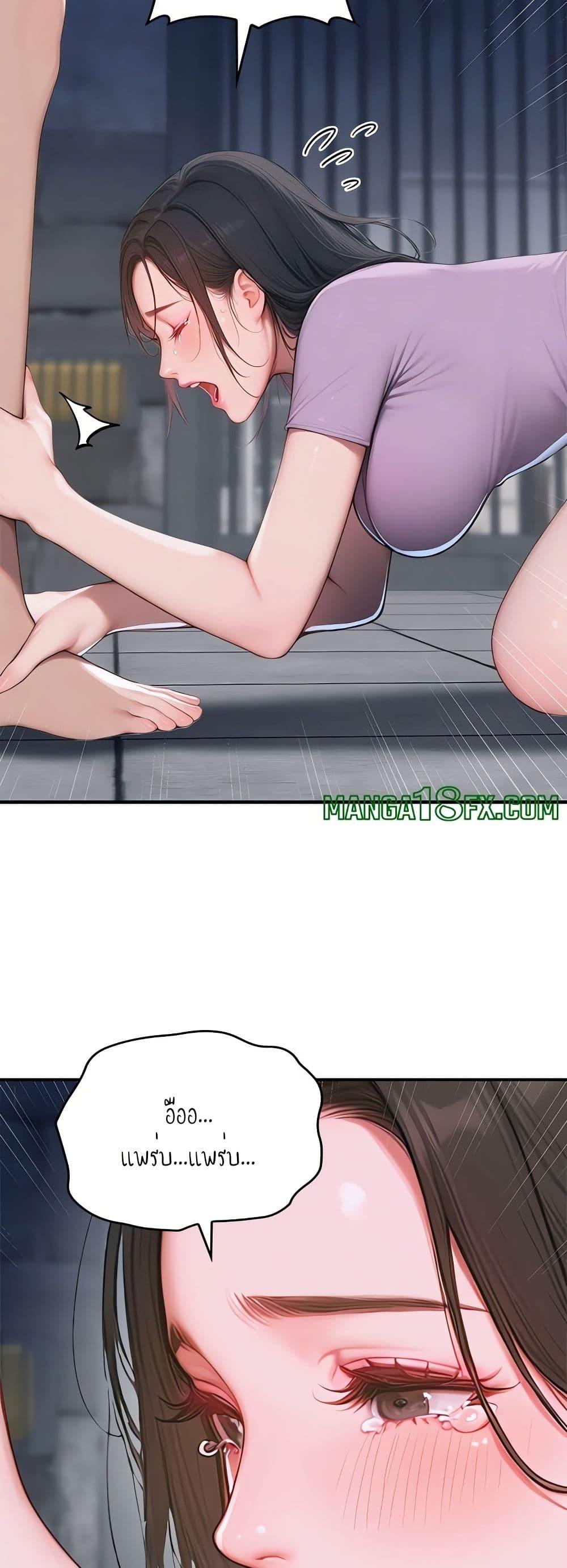 Doujin-Lc- อ่าน โดจิน มังฮวา เกาหลี ญี่ปุ่น จีน แปลไทย Paradox ตอนที่ 1 2 3 4 5 6 7 8 9 10 11 12 13 14 ฟรี ไม่มีโฆษณา อ่าน โดจิน Manhwa เกาหลี ญี่ปุ่น จีน เรามีครบ คัดมาให้เน้นๆ โดจิน 18+ รับประกันความฟินโดย  Doujin Lc