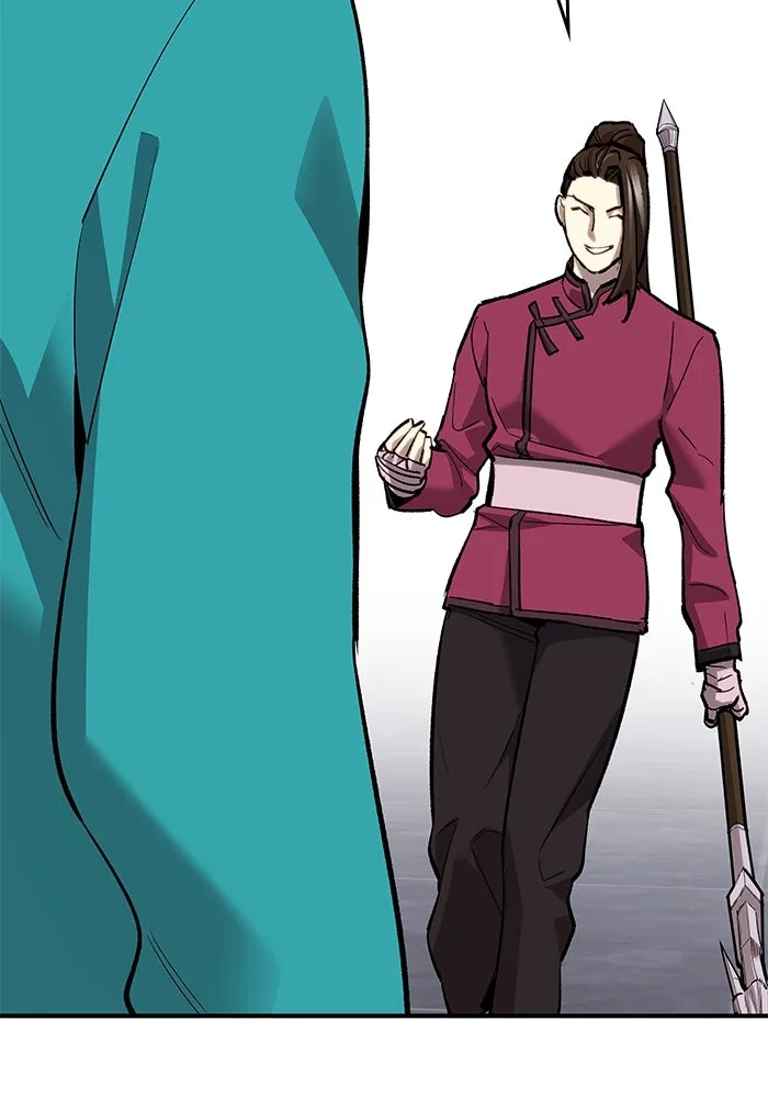 ยอดคนเลเวลทะลุ ตอนที่ 13 เลเยอร์ปาร์ตี้ (1) รูปที่ 151