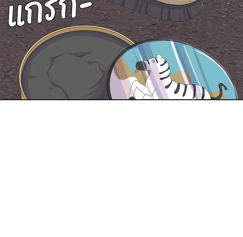 บันทึกครัวค่ายทหาร ตอนที่ 214 รูปที่ 47