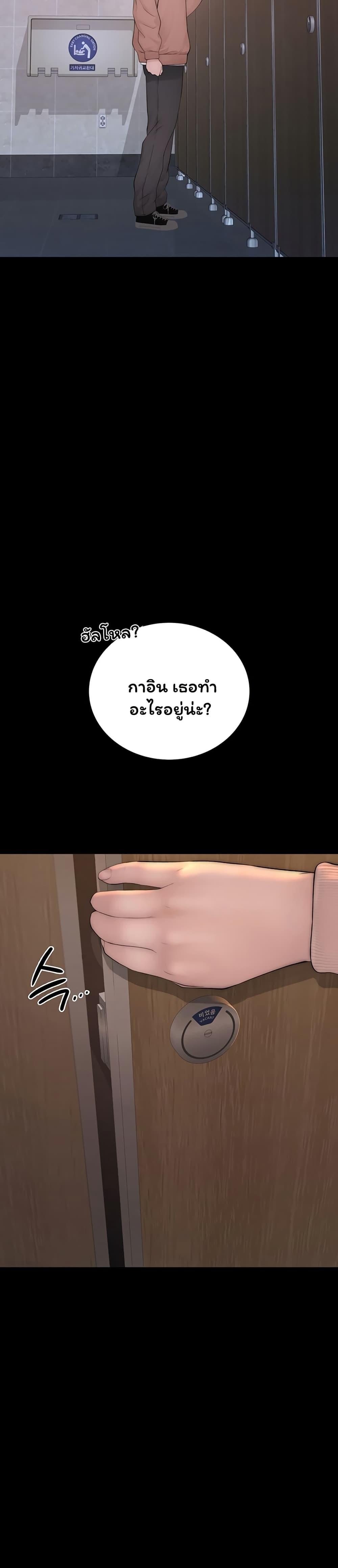 Doujin-Lc- อ่าน โดจิน มังฮวา เกาหลี ญี่ปุ่น จีน แปลไทย Scumbag ตอนที่ 1 2 3 4 5 6 7 8 9 10 11 12 13 14 ฟรี ไม่มีโฆษณา อ่าน โดจิน Manhwa เกาหลี ญี่ปุ่น จีน เรามีครบ คัดมาให้เน้นๆ โดจิน 18+ รับประกันความฟินโดย  Doujin Lc