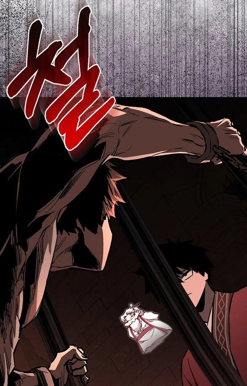 Childhood Friend of the Zenith สหายว_ยเยาว_ของข_าแข_งแกร_งท_ส_ดในใต_หล_า ตอนที่ ตอนที่ 75 รูปที่ 71