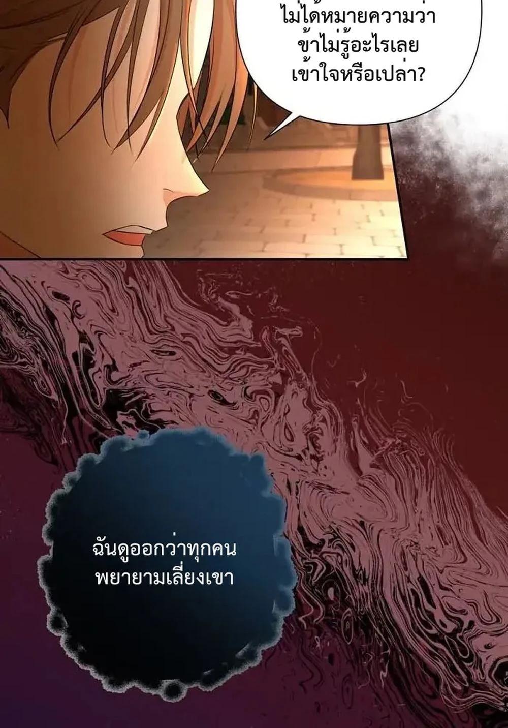 Manga-lc-com อ่านมังงะ อ่านการ์ตูน ออนไลน์ ฟรี Stuck in My Sister’s Dating Sim ตอนที่ 1 2 3 4 5 6 7 8 9 10 11 12 13 14 ฟรี ไม่มีโฆษณา Manga-lc - อ่าน มังงะ อ่าน การ์ตูน ออนไลน์ อ่านมังงะ ฟรี