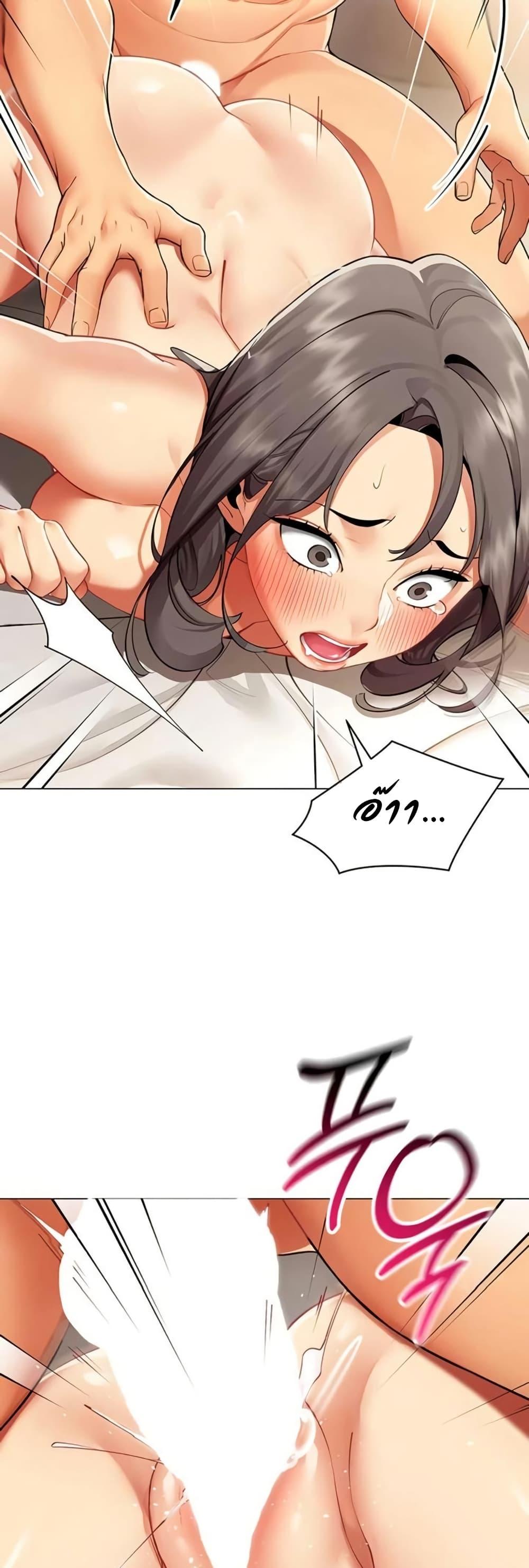 Doujin-Lc- อ่าน โดจิน มังฮวา เกาหลี ญี่ปุ่น จีน แปลไทย I Report Regarding ตอนที่ 1 2 3 4 5 6 7 8 9 10 11 12 13 14 ฟรี ไม่มีโฆษณา อ่าน โดจิน Manhwa เกาหลี ญี่ปุ่น จีน เรามีครบ คัดมาให้เน้นๆ โดจิน 18+ รับประกันความฟินโดย  Doujin Lc