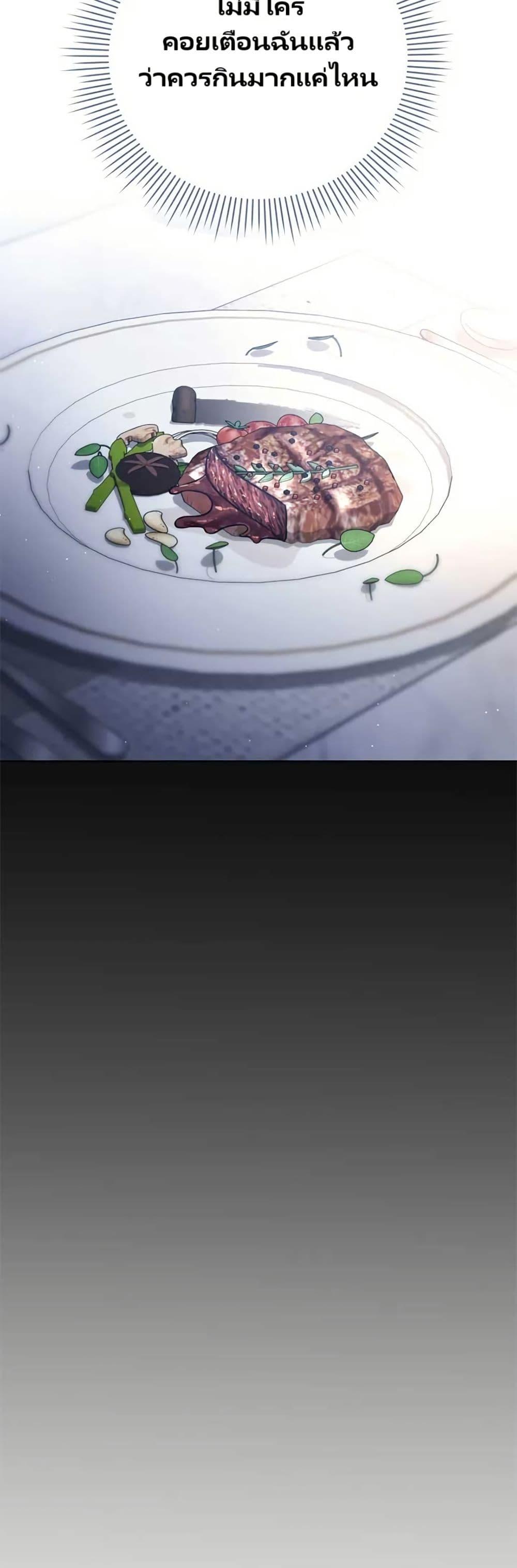 Manga-lc-com อ่านมังงะ อ่านการ์ตูน ออนไลน์ ฟรี You, I’ll Raise You Into A Superstar! ตอนที่ 1 2 3 4 5 6 7 8 9 10 11 12 13 14 ฟรี ไม่มีโฆษณา Manga-lc - อ่าน มังงะ อ่าน การ์ตูน ออนไลน์ อ่านมังงะ ฟรี