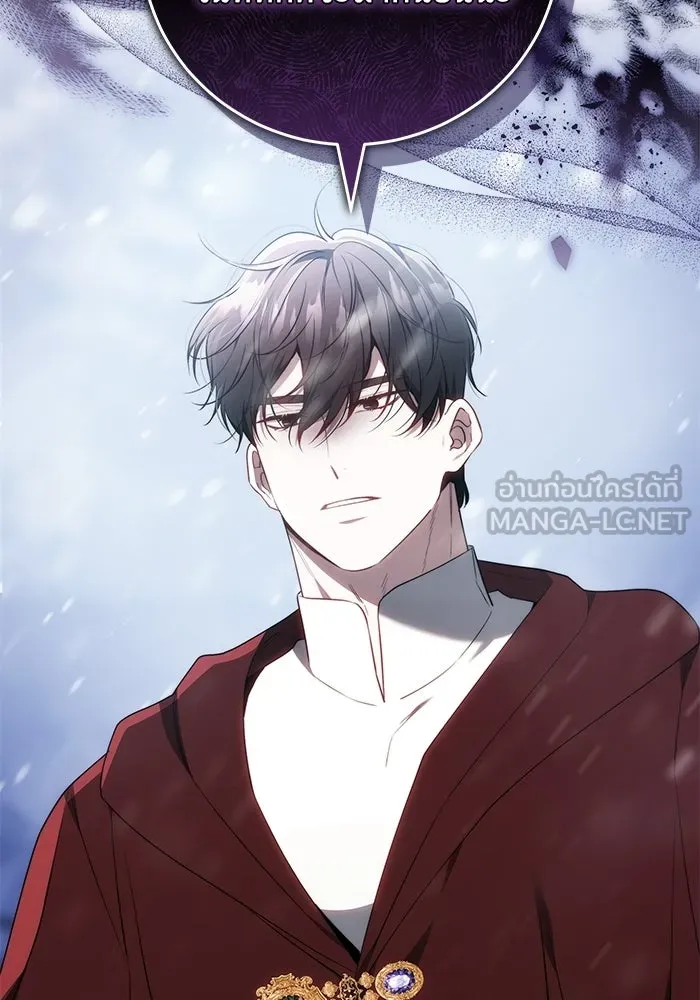 ย้อนเวลาพลิกชะตาทายาท ตอนที่ 77 รูปที่ 105