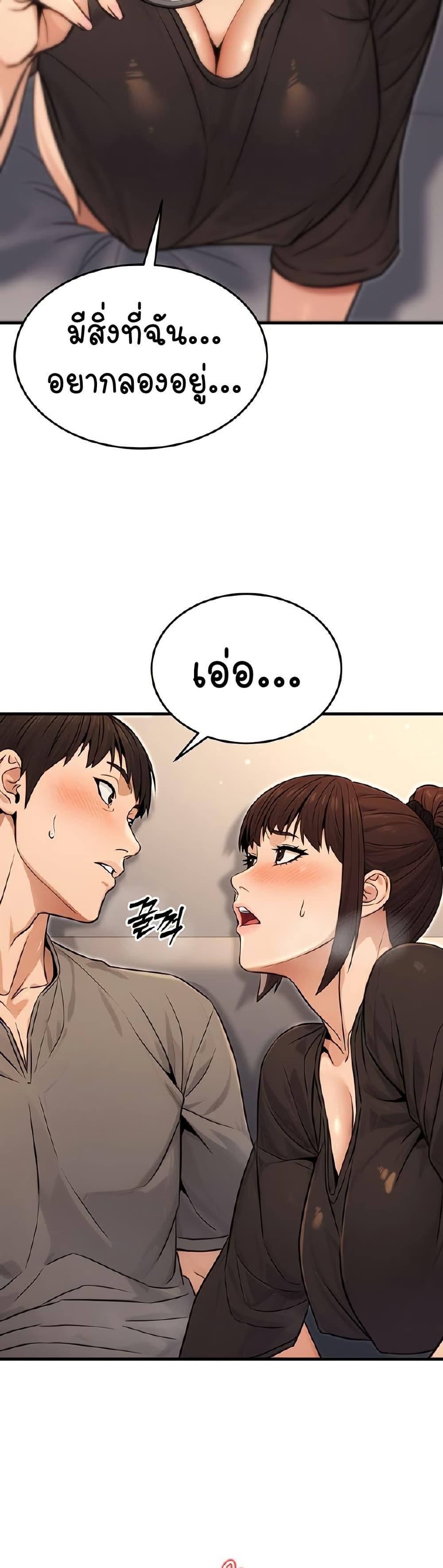 Doujin-Lc- อ่าน โดจิน มังฮวา เกาหลี ญี่ปุ่น จีน แปลไทย The Public Servant’s Double Life ตอนที่ 1 2 3 4 5 6 7 8 9 10 11 12 13 14 ฟรี ไม่มีโฆษณา อ่าน โดจิน Manhwa เกาหลี ญี่ปุ่น จีน เรามีครบ คัดมาให้เน้นๆ โดจิน 18+ รับประกันความฟินโดย  Doujin Lc