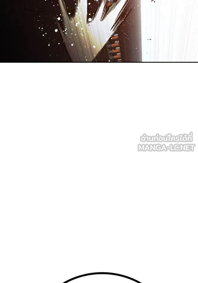 เยาวชนคนคุก ตอนที่ 65 รูปที่ 251